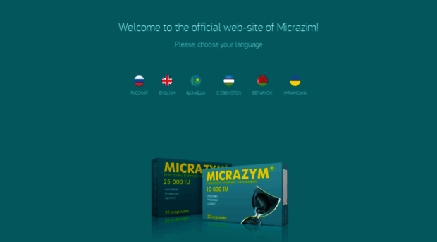 micrazim.com