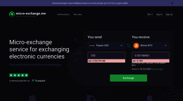 micro-exchange.me