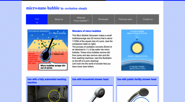microbub.com