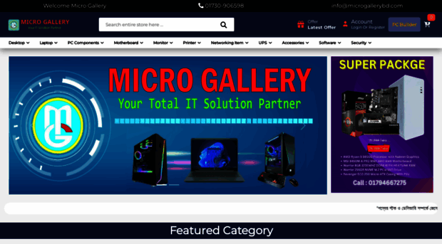 microgallerybd.com