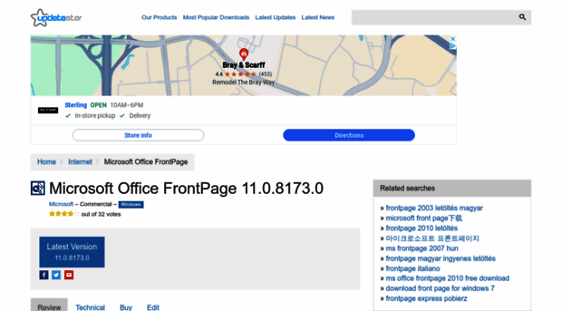 microsoft-office-frontpage.updatestar.com