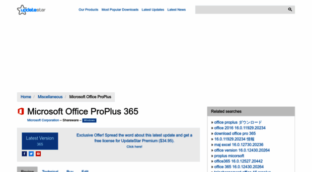 microsoft-office-proplus.updatestar.com