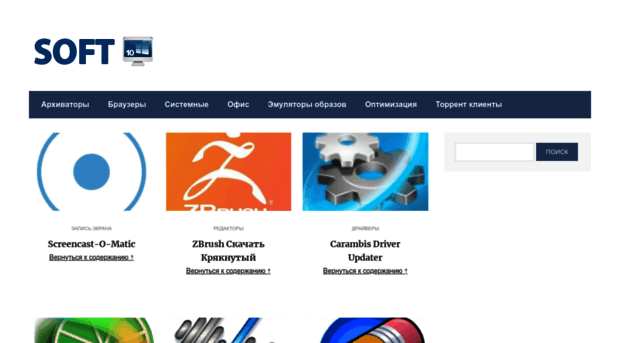 microsoft-windows8.ru