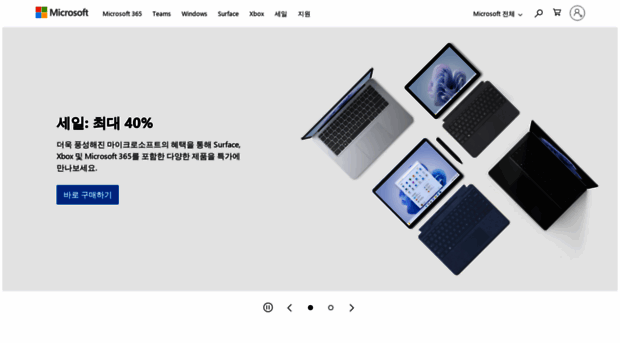 microsoft.co.kr