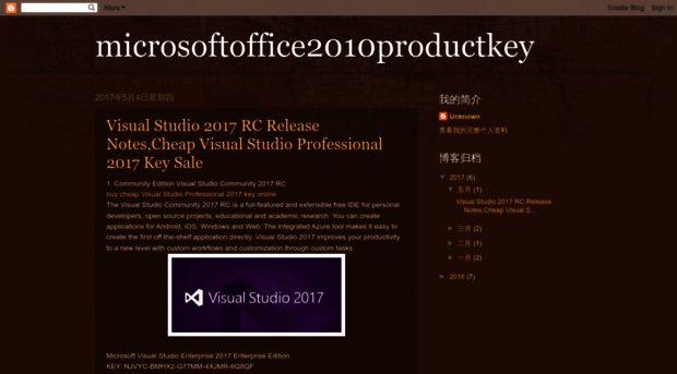 microsoftoffice2010prokeys.blogspot.com