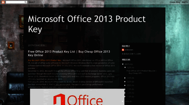 microsoftoffice2013prokeys.blogspot.com