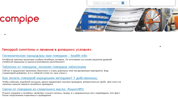 microsoftword.ru