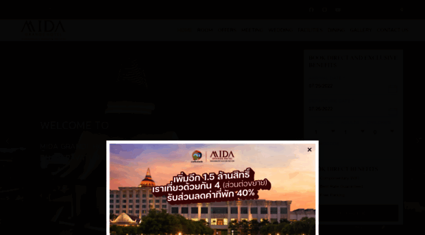 midagrandehoteldhavaravati.com