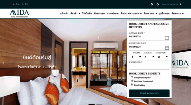 midahotelngamwongwan.com