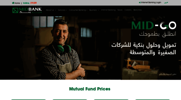 midbank.com.eg