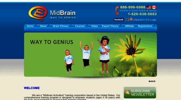 midbrain.com