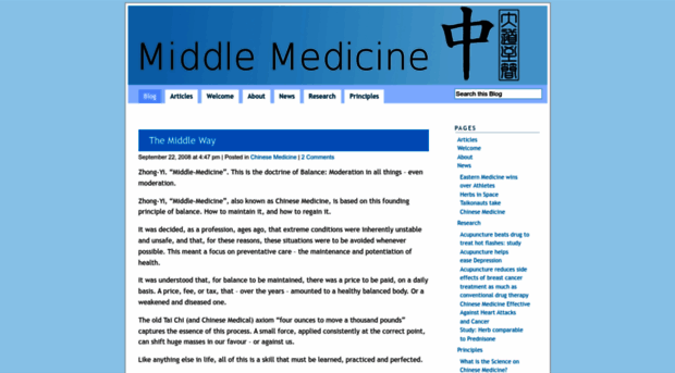 middlemedicine.wordpress.com