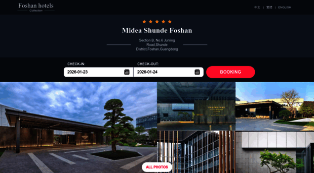 mideahotelfoshan.cn