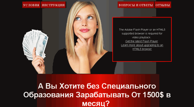 midinero.ru