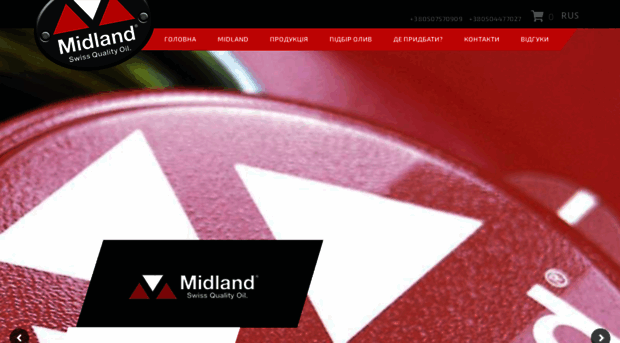 midland.ua