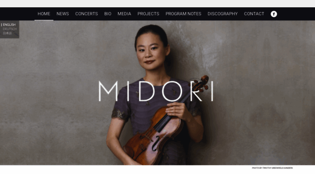 midori-violin.com