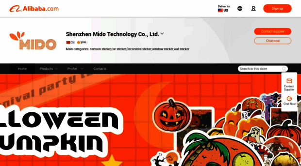 midostickers.en.alibaba.com
