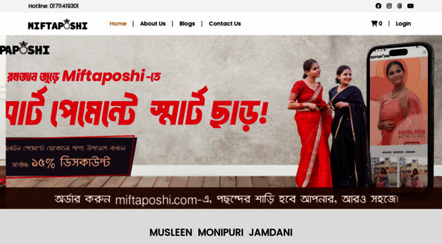miftaposhi.com