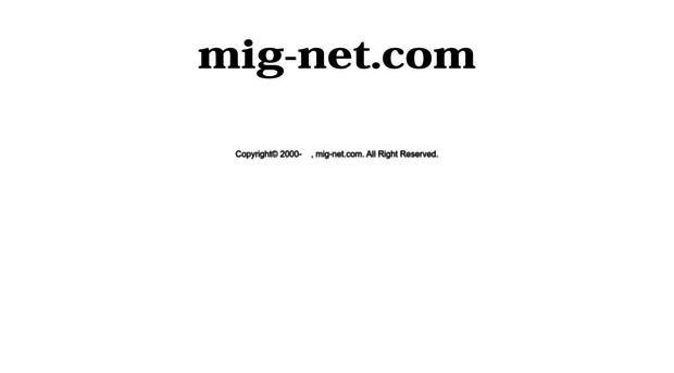 mig-net.com