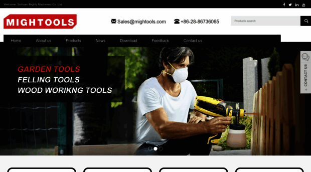 mightools.com