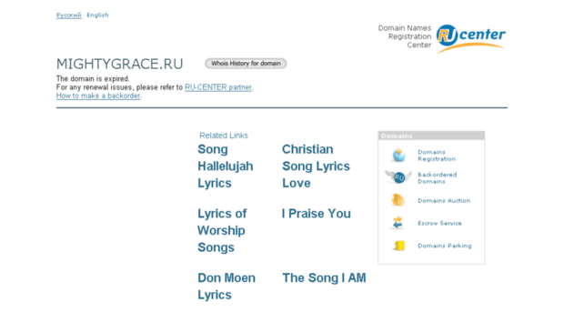 mightygrace.ru
