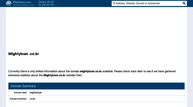 mightyloan.co.kr.ipaddress.com
