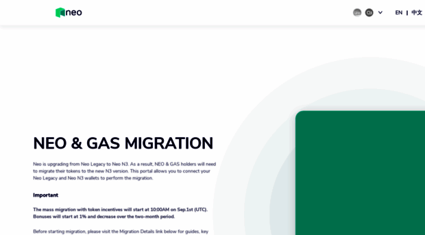 migration.neo.org