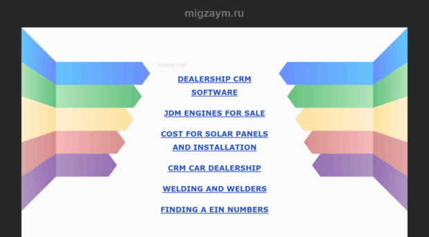 migzaym.ru