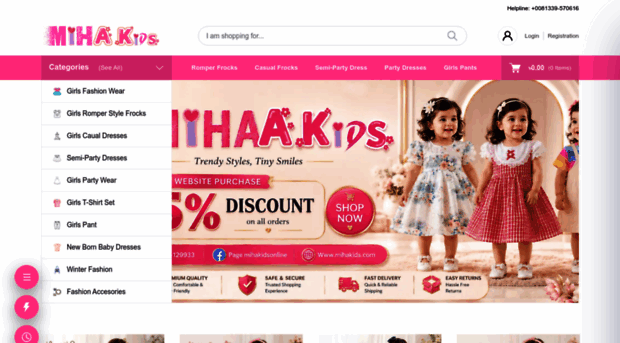 mihakids.com