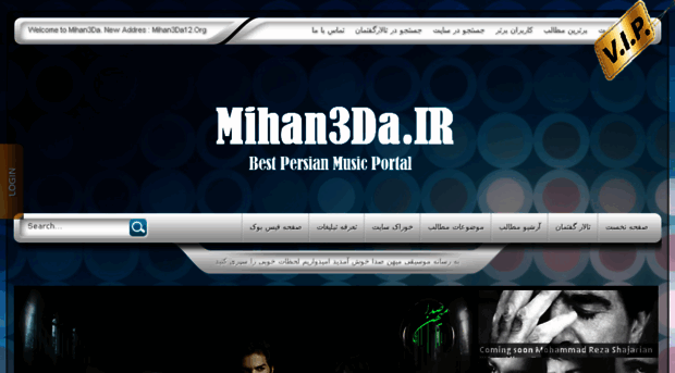 mihan3da10.org
