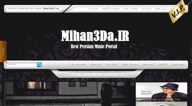 mihan3da27.org