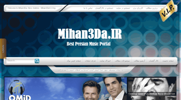 mihan3da3.org