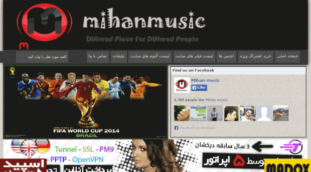 mihanmusic10.org