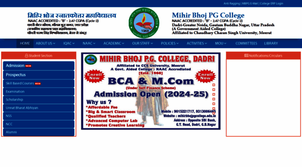 mihirbhojpgcollege.edu.in