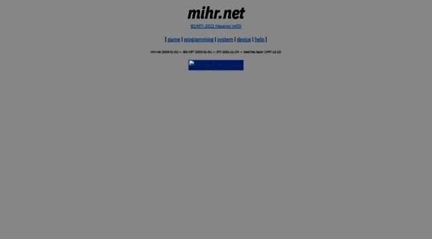 mihr.net