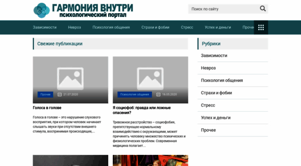 mii-info.ru