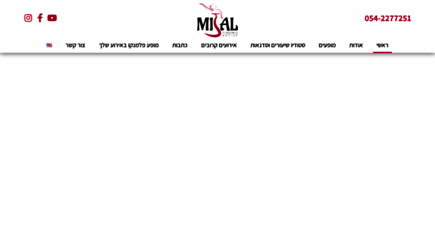 mijalflamenco.com