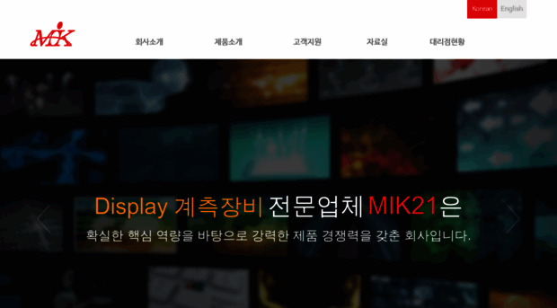mik21.com