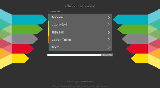 mikado-gekijyo.com