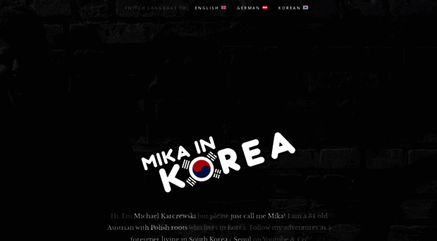 mikainkorea.com