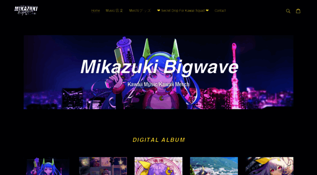 mikazukibigwave.com