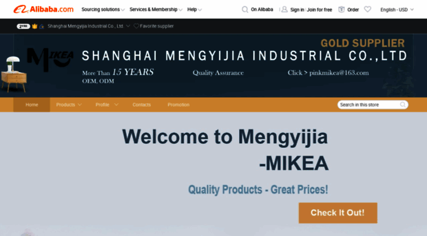 mikea.en.alibaba.com