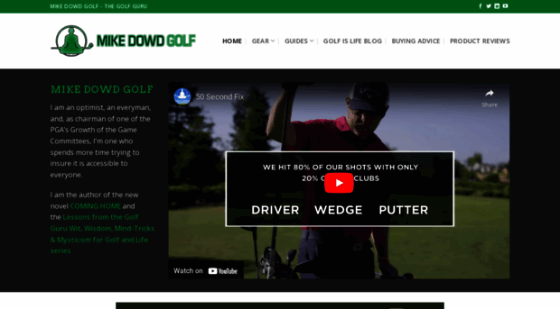 mikedowdgolf.com