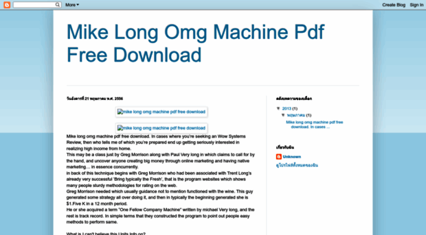 mikelongomgmachinepdffreedownload.blogspot.com