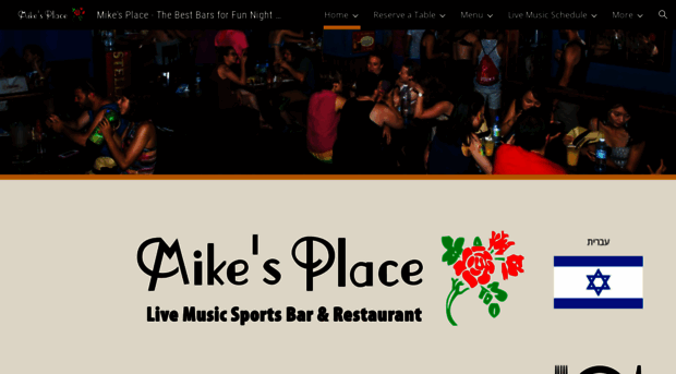 mikesplacebars.com