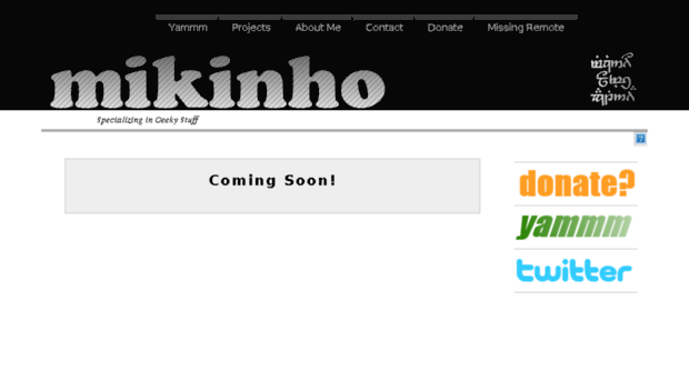 mikinho.com