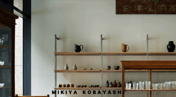 mikiyakobayashi.com