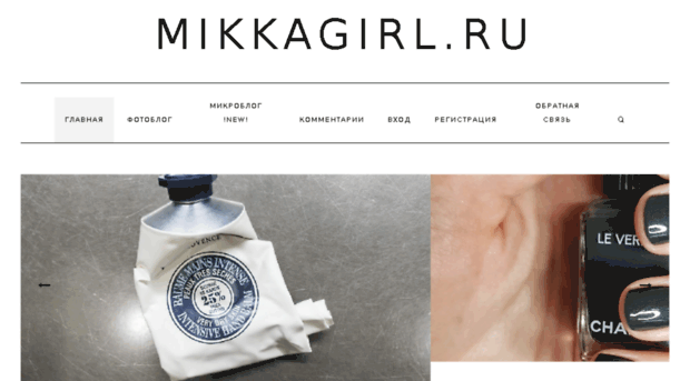 mikkagirl.ru