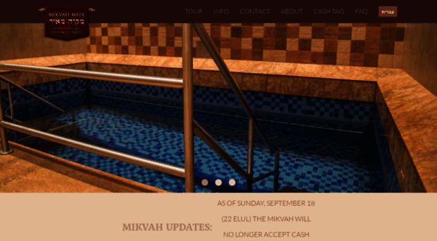 mikvah.info