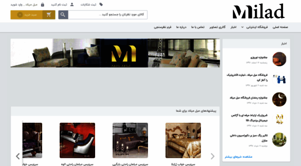 miladfurniture.com